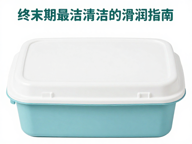 饲养盒清洁打理与终末期关怀指南，守护宠物最后时光