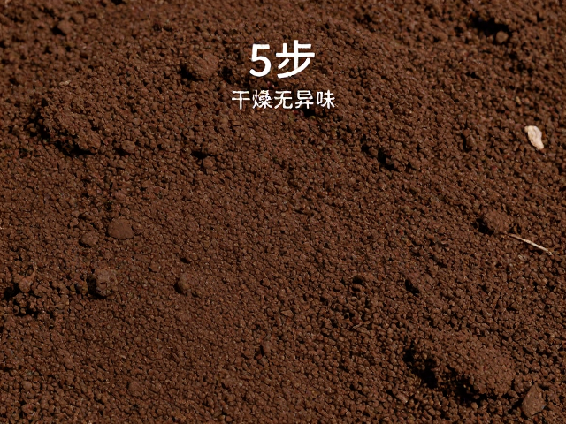 泥炭土，保湿垫材怎么清洁打理？5步保持干燥无异味
