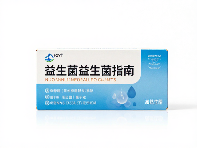 益生菌怎么吃?脱水少干扰,高效补充益生菌指南