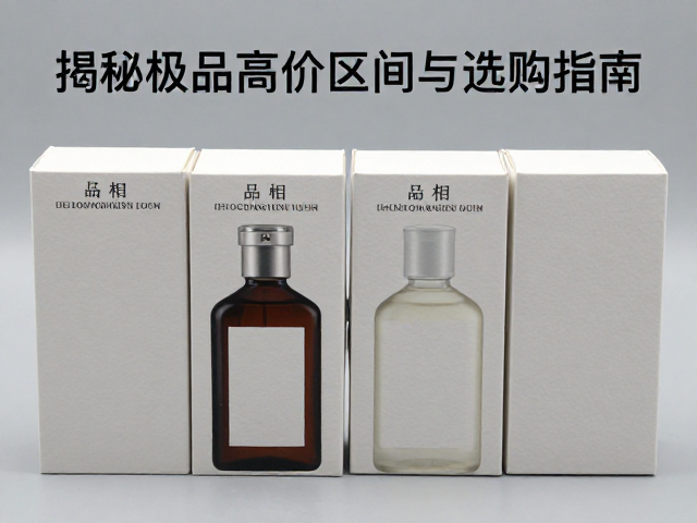 标准光源下如何鉴别品相?揭秘极品高价区间与选购指南