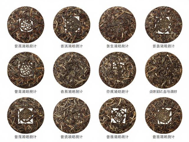 原生地特征明显，腹部饱满度高，普洱茶品相标准全解析