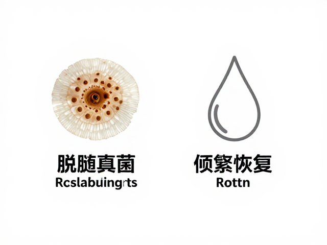 脱水，真菌感染？避免频繁打扰，快速恢复健康