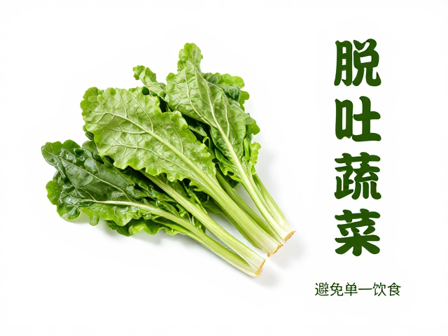 脱水蔬菜耐寒性一般，避免单一饮食，健康吃法指南