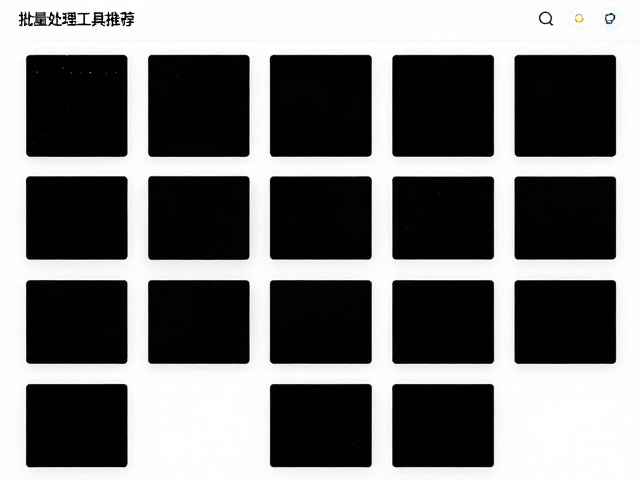 自动化裁剪的核心场景与执行逻辑