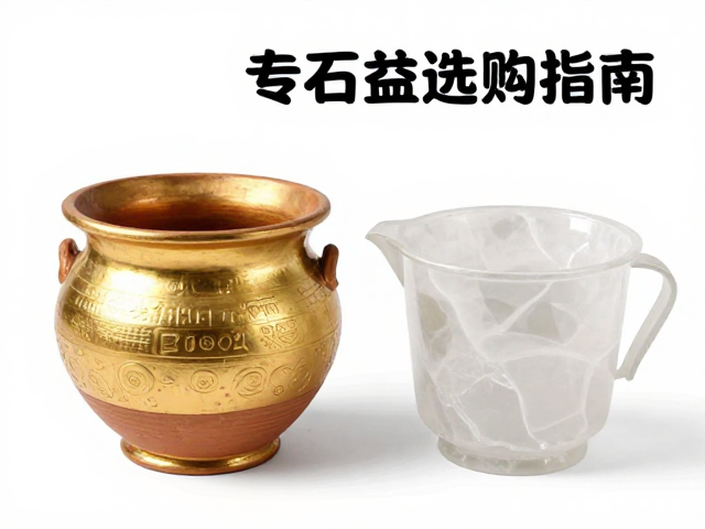 老式黏土熔金坩埚与石英坩埚浇包选购指南