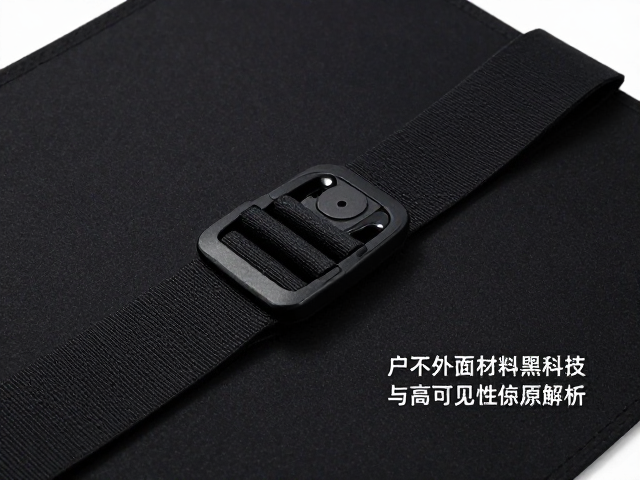 材料科学与环境适应性的协同效应