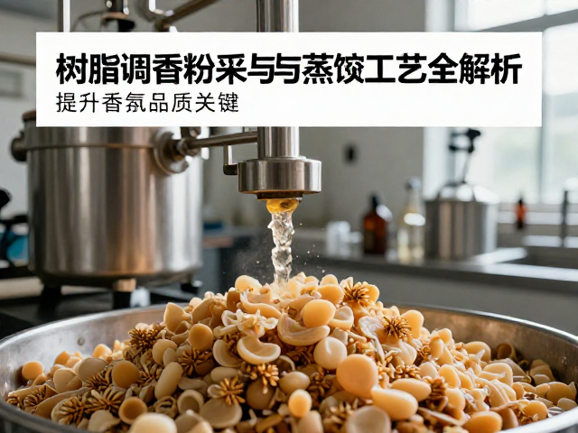 蒸馏工艺中的温度控制与压力管理