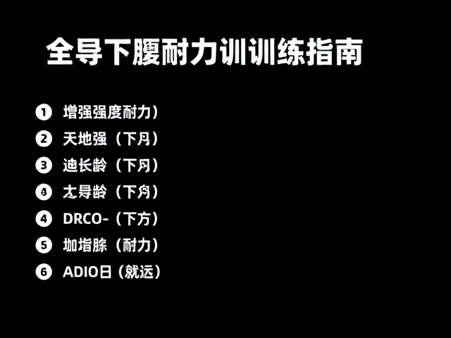 全年龄段适配原则与安全边界