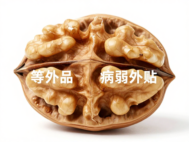 品相标准，腹纹清晰度与等外品（病弱/畸形）鉴别指南