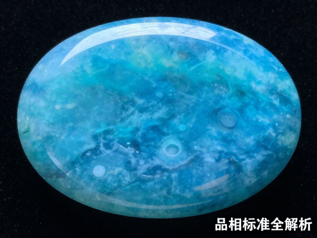 翡翠蓝色饱和度与鲜艳度,品相标准全解析,教你挑高色水头好翡翠