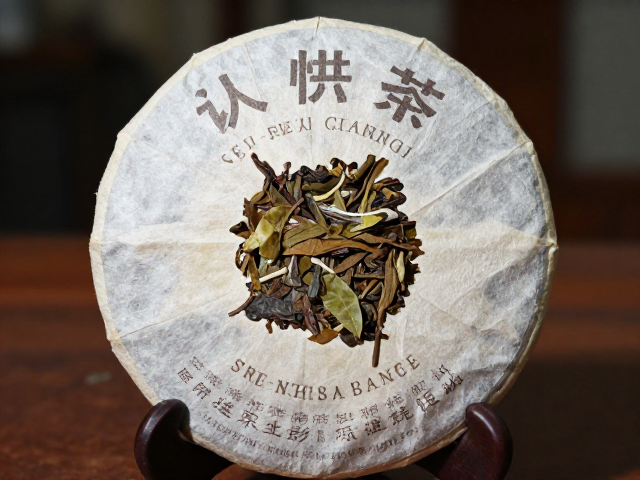 如何鉴别茶饼品相？认准原生地特征，拒绝畸形品