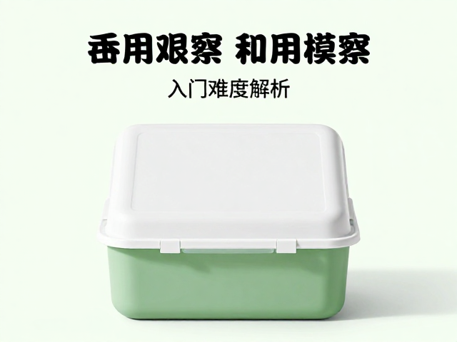 新手养植指南,保湿盒使用与活跃度观察入门难度解析