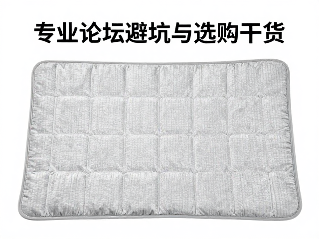 加温垫入门指南，专业论坛避坑与选购干货
