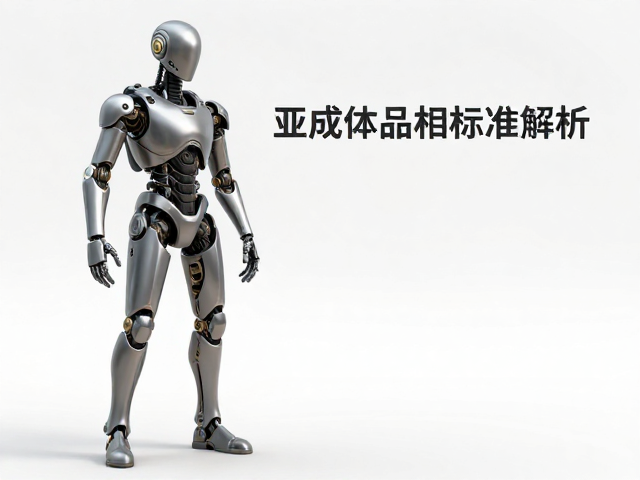 外骨骼完整无破损！亚成体品相标准解析，高颜值收藏指南