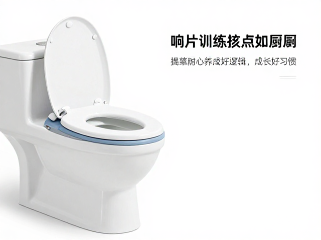响片训练定点如厕,用耐心引导养成好习惯