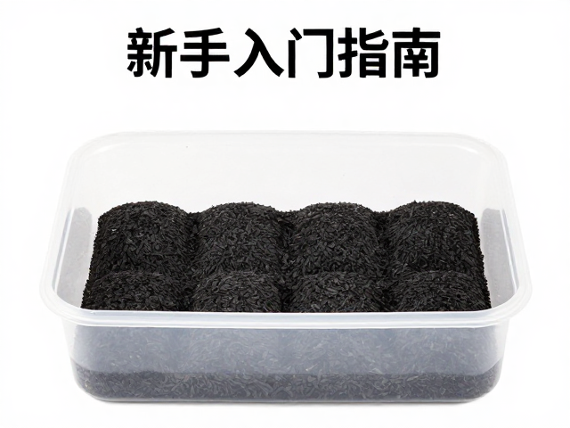 新手入门指南，饲养盒搭配加热垫，轻松养好小宠物