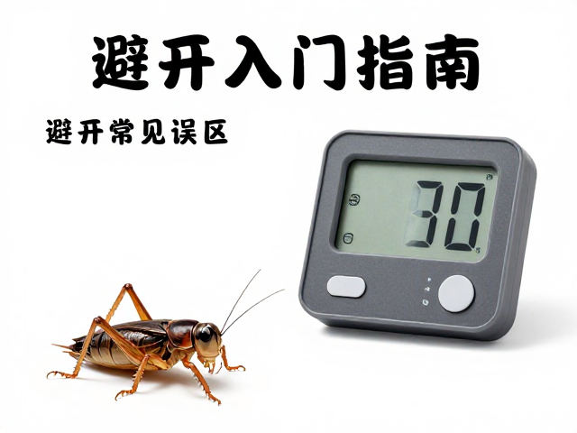蟋蟀入门指南，避开常见误区，新手轻松养好斗蟋