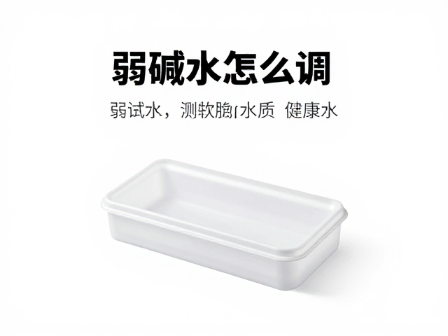 弱碱水怎么调？测试盒测水质，加矿物质，教你自制健康水