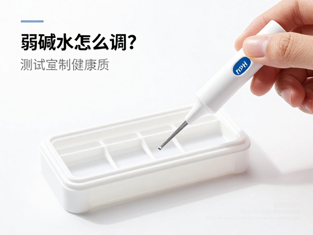 弱碱水怎么调？测试盒测水质，加矿物质，教你自制健康水
