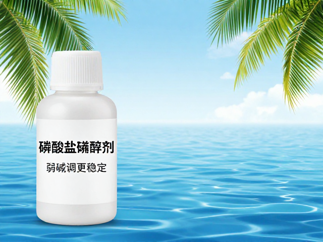 热带水温配磷酸盐缓冲剂,弱碱水怎么调更稳定?