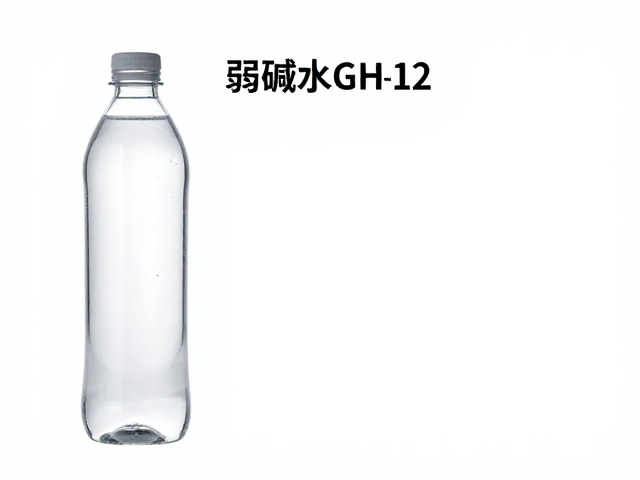 弱碱水GH值4-12？揭秘为何老水优于新水