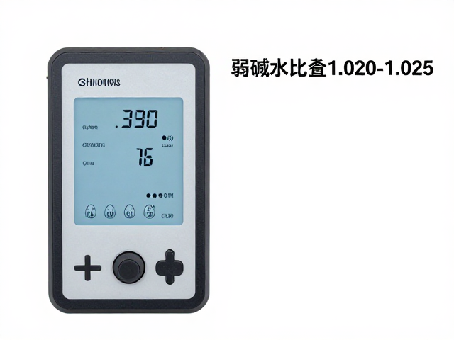 弱碱水比重1.020-1.025如何监控水质老化？