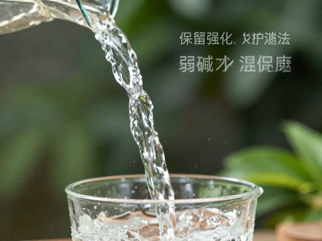 中水流避免强对流，弱碱水冲泡法，保留活性更健康