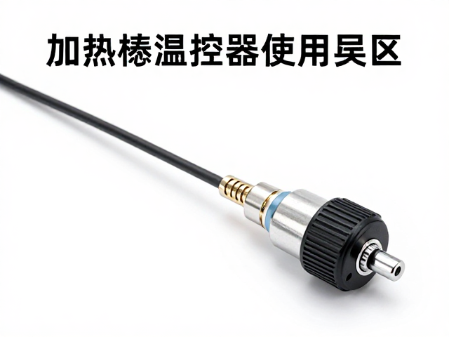 加热棒温控器使用误区,纠正饲养误区,应对不同地域品系差异