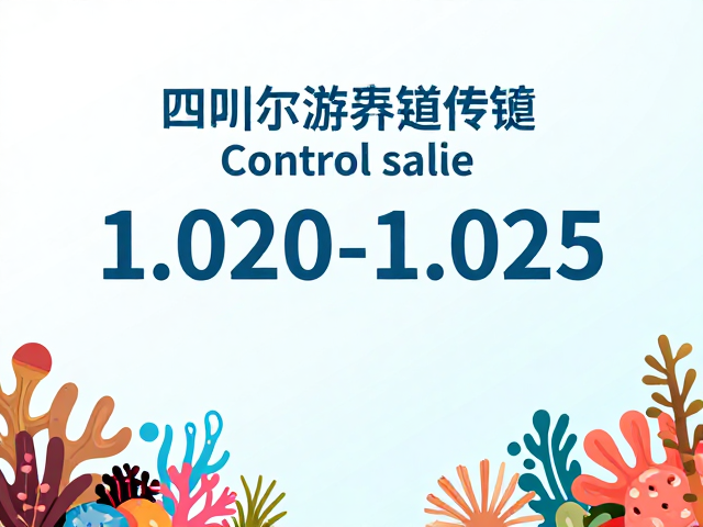 热带珊瑚礁养殖，如何控制盐度1.020-1.025以培育小型无脊椎动物