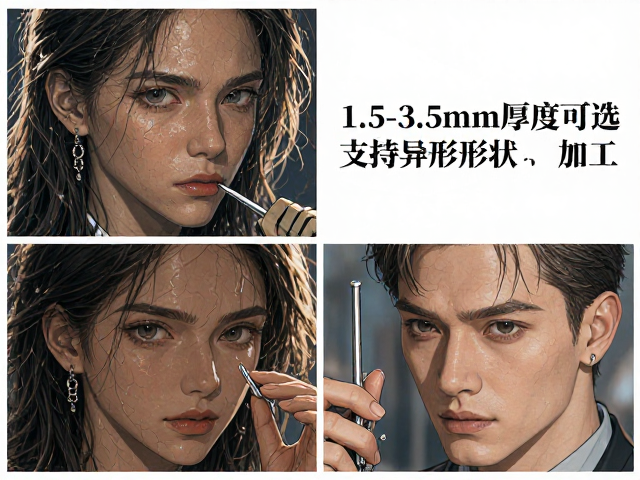 马口钉定制，1.5-3.5mm厚度可选，支持异形形状加工