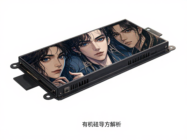 有机硅导热材质在功放模块散热中的应用,聚氨酯基方案解析