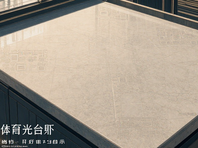 一体式石材台面如何避免阳光直射？专业养护指南
