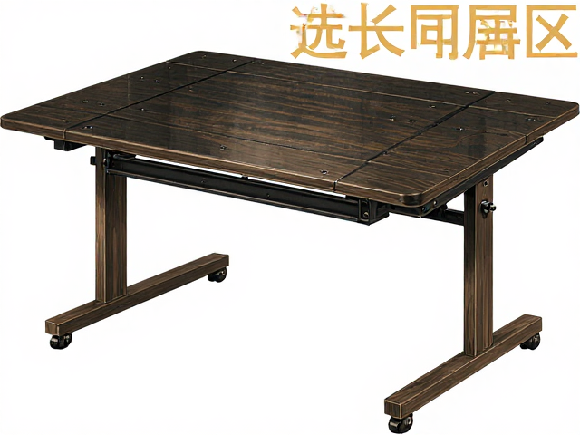 可折叠升降桌怎么选?纹理与高度调节避坑指南