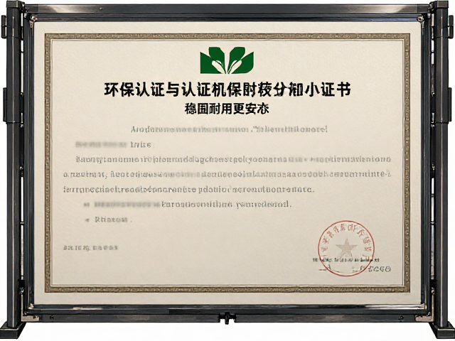 钢架底座配折叠脚座，获环保认证，稳固耐用更安心