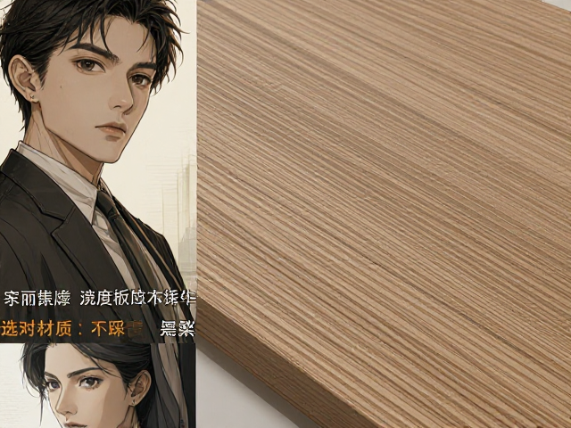 实木喷漆与密度板区别,装修避坑指南,选对材质不踩雷