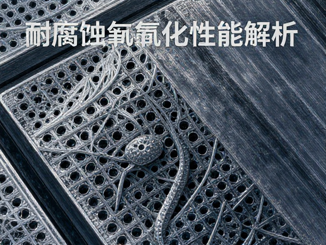冷轧钢透气性与耐用性差异大,耐腐蚀抗氧化性能解析