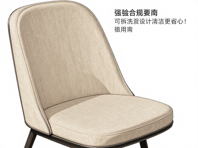 纯棉餐厅餐椅怎么选?可拆洗设计清洁更省心,附选购指南