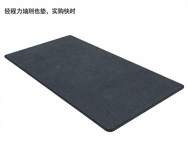 办公布饰、医院陪护椅垫与瑜伽冥想垫选购指南，舒适与健康全解析