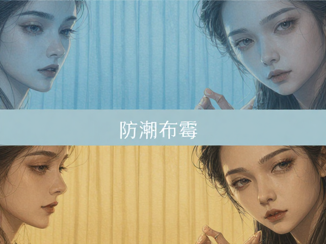 现代简约布饰推荐,暖黄天蓝搭配,防潮防霉更耐用