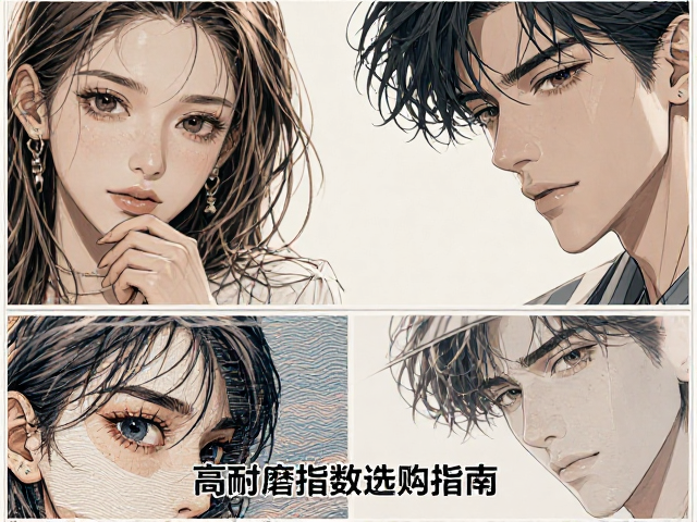 拼接款布饰刺绣工艺解析,高耐磨指数选购指南
