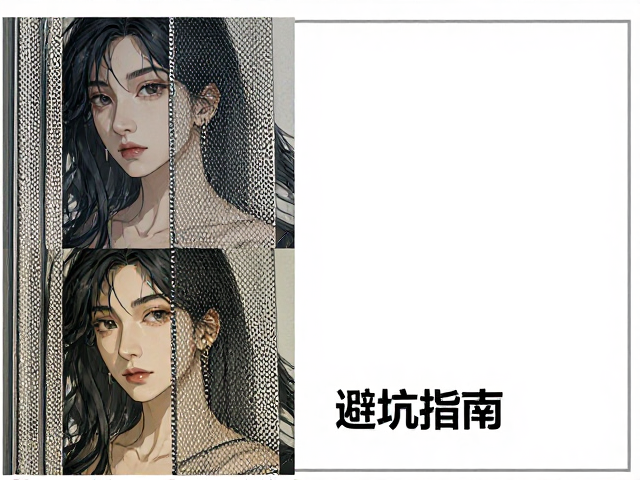 打孔窗帘怎么选?测量尺寸要预留窗帘盒深度,避坑指南