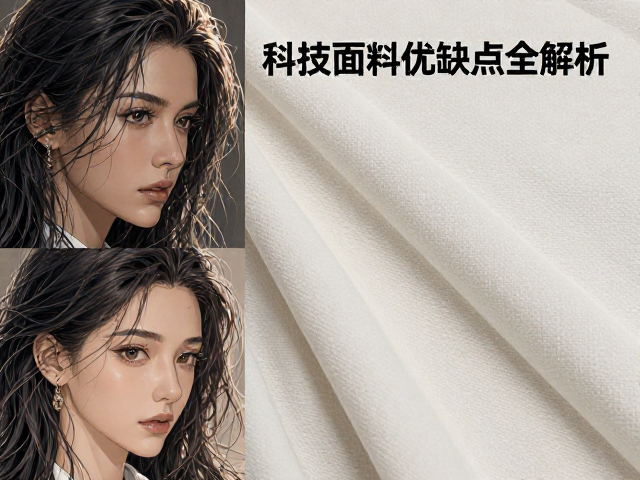 纯棉布饰制品怎么选?斜向布与科技面料优缺点全解析