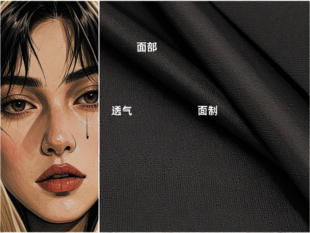 橡胶底布饰制品怎么选？透气亲肤，涂层加固，详解高性能面料优势