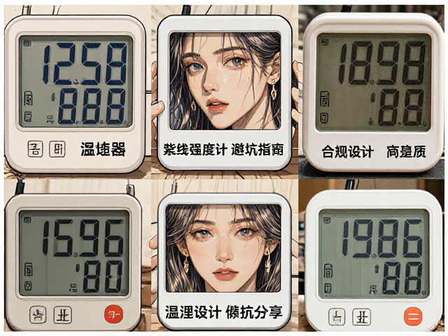 饲养缸温湿度计怎么选?紫外线强度计实测与避坑指南