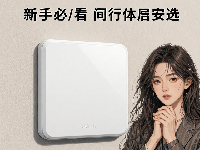 新手必看，温湿度计怎么选？加温垫搭配与入门避坑指南