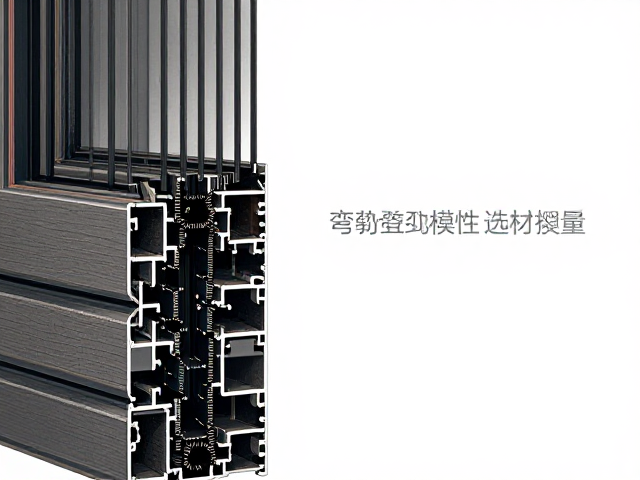 薄壁塑钢窗弯曲弹性模量与系统窗加强壁厚对比,揭秘选材关键