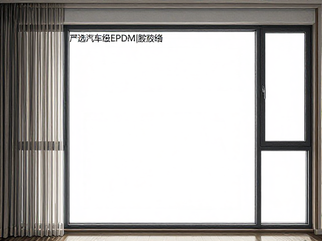 定制塑钢落地窗,严选汽车级EPDM胶条,静音密封更耐用