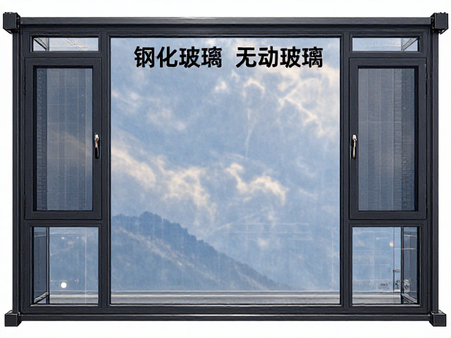 烤漆铝包木门窗怎么选?无缝拼接,钢化玻璃,高配隔音隔热指南