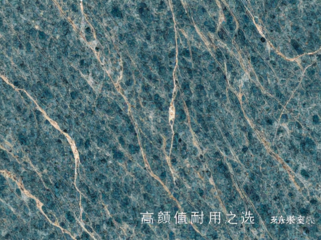 蓝翡翠纹花岗岩板材,吸水率低,高颜值耐用之选