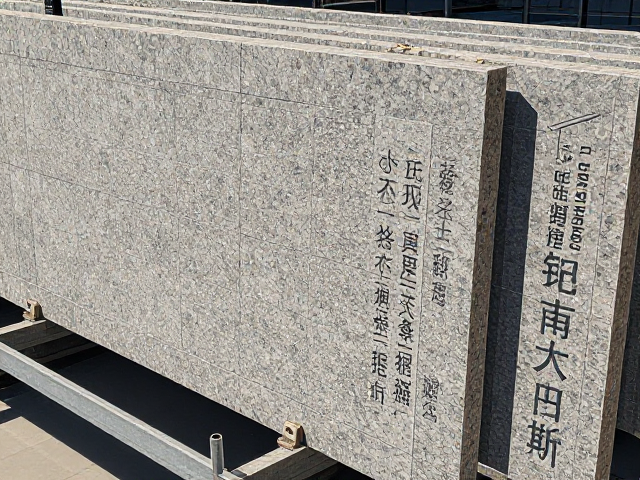 花岗岩板材硬度高,常见规格大小详解及选购指南
